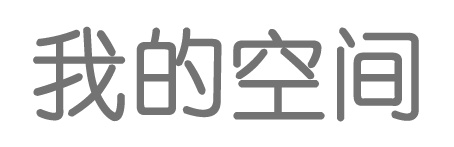 期货管理外汇通