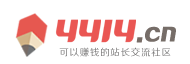 期货管理外汇通